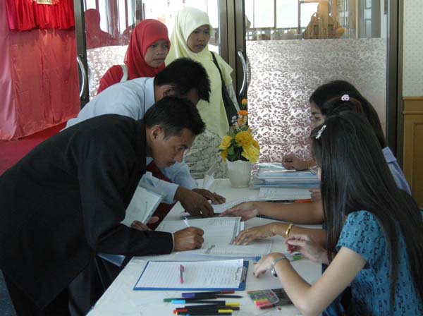 การอบรมครูอิสลามศึกษา รุ่นที่ 3