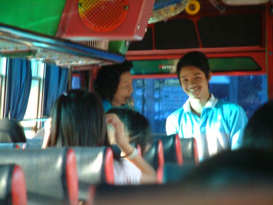 โครงการพัฒนากลุ่มผู้นำกิจกรรม ณ จังหวัดตรัง ภาพที่ 4