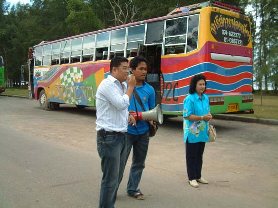 โครงการพัฒนากลุ่มผู้นำกิจกรรม ณ จังหวัดตรัง ภาพที่ 10