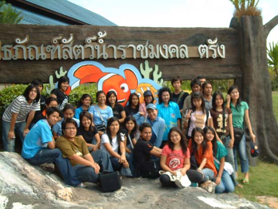โครงการพัฒนากลุ่มผู้นำกิจกรรม ณ จังหวัดตรัง ภาพที่ 13