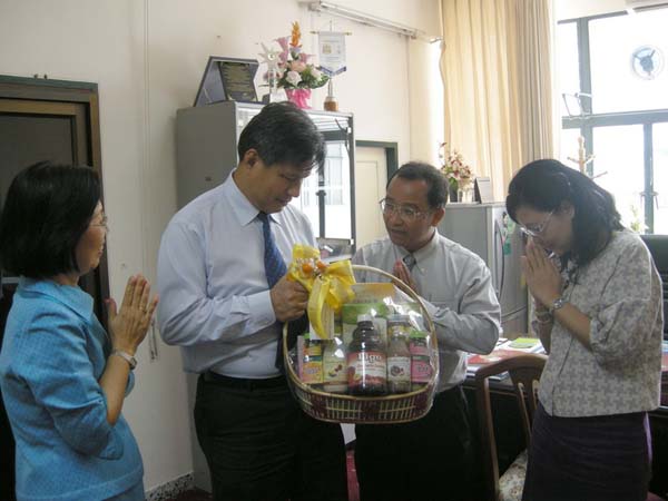 งานเลี้ยงสวัสดีปีใหม่ คณะศึกษาศาสตร์ ปี 2553