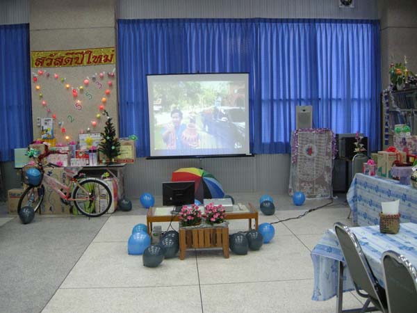 งานเลี้ยงสวัสดีปีใหม่ คณะศึกษาศาสตร์ ปี 2553 ภาพที่ 4