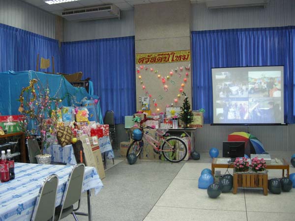 งานเลี้ยงสวัสดีปีใหม่ คณะศึกษาศาสตร์ ปี 2553 ภาพที่ 5