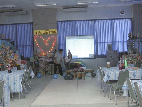 งานเลี้ยงสวัสดีปีใหม่ คณะศึกษาศาสตร์ ปี 2553 ภาพที่ 10