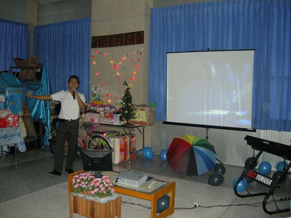 งานเลี้ยงสวัสดีปีใหม่ คณะศึกษาศาสตร์ ปี 2553 ภาพที่ 16