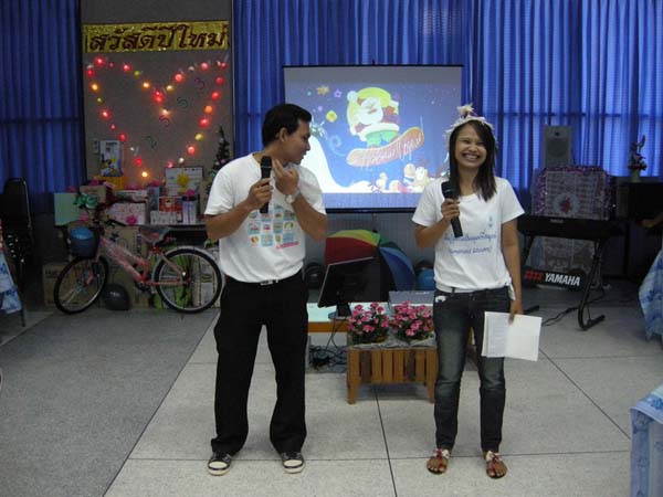 งานเลี้ยงสวัสดีปีใหม่ คณะศึกษาศาสตร์ ปี 2553 ภาพที่ 21
