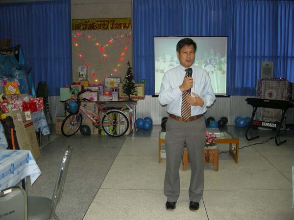 งานเลี้ยงสวัสดีปีใหม่ คณะศึกษาศาสตร์ ปี 2553 ภาพที่ 24