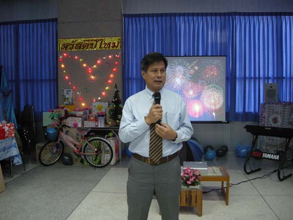 งานเลี้ยงสวัสดีปีใหม่ คณะศึกษาศาสตร์ ปี 2553 ภาพที่ 25