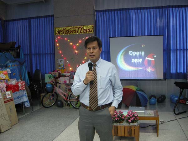 งานเลี้ยงสวัสดีปีใหม่ คณะศึกษาศาสตร์ ปี 2553 ภาพที่ 26