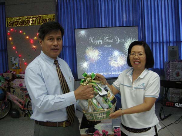 งานเลี้ยงสวัสดีปีใหม่ คณะศึกษาศาสตร์ ปี 2553 ภาพที่ 28