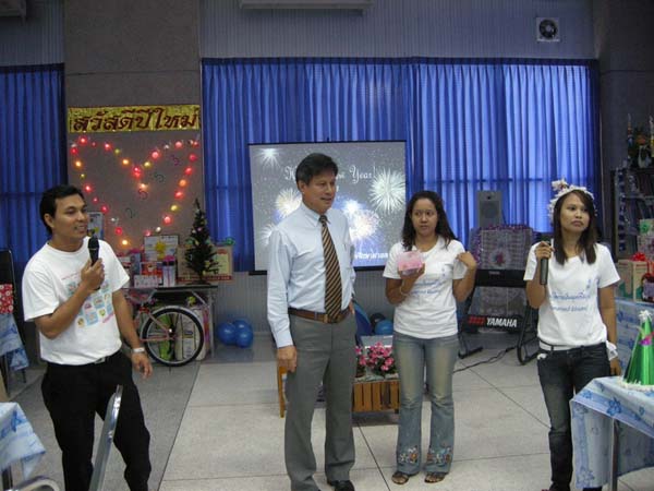 งานเลี้ยงสวัสดีปีใหม่ คณะศึกษาศาสตร์ ปี 2553 ภาพที่ 30