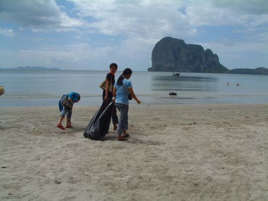 โครงการพัฒนากลุ่มผู้นำกิจกรรม ณ จังหวัดตรัง ภาพที่ 22