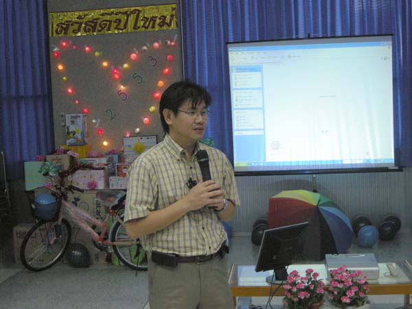 งานเลี้ยงสวัสดีปีใหม่ คณะศึกษาศาสตร์ ปี 2553 ภาพที่ 33