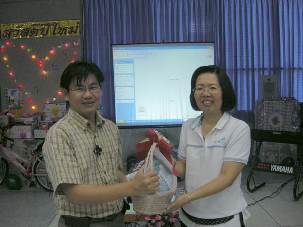 งานเลี้ยงสวัสดีปีใหม่ คณะศึกษาศาสตร์ ปี 2553 ภาพที่ 34