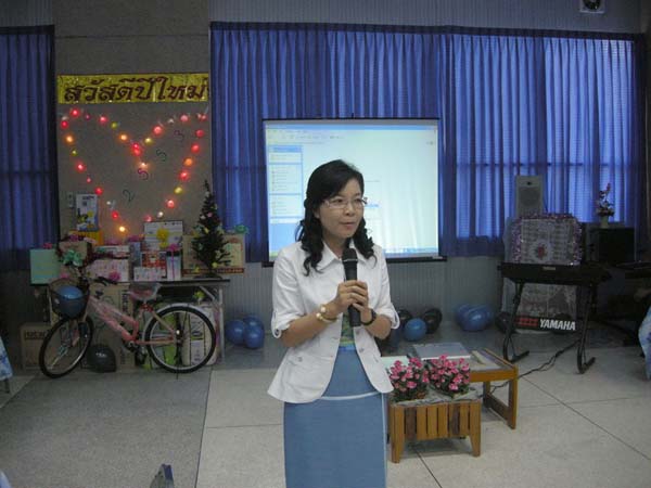 งานเลี้ยงสวัสดีปีใหม่ คณะศึกษาศาสตร์ ปี 2553 ภาพที่ 37