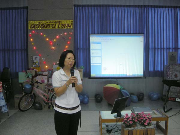 งานเลี้ยงสวัสดีปีใหม่ คณะศึกษาศาสตร์ ปี 2553 ภาพที่ 39