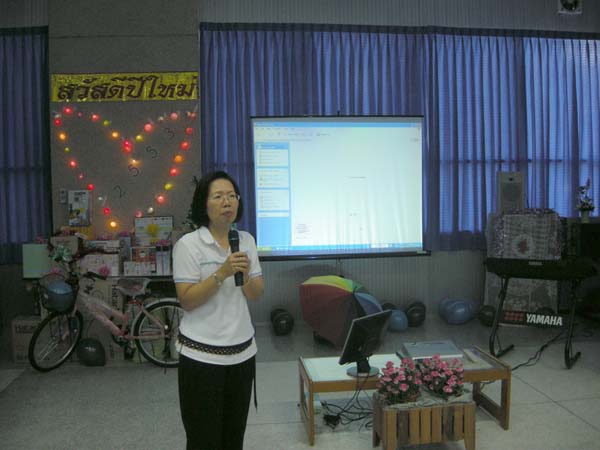 งานเลี้ยงสวัสดีปีใหม่ คณะศึกษาศาสตร์ ปี 2553 ภาพที่ 41