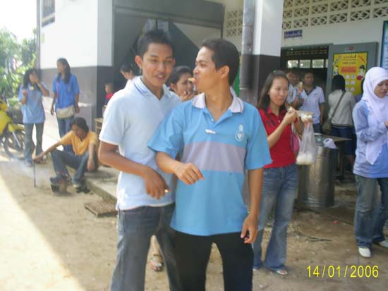 กิจกรรมนันทนาการและบริการชุมชนสำหรับนักเรียน ภาพที่ 21