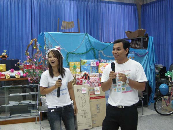 งานเลี้ยงสวัสดีปีใหม่ คณะศึกษาศาสตร์ ปี 2553 ภาพที่ 53