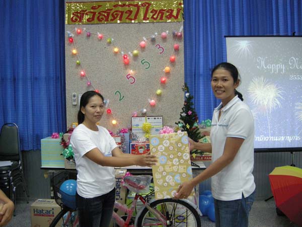 งานเลี้ยงสวัสดีปีใหม่ คณะศึกษาศาสตร์ ปี 2553 ภาพที่ 55