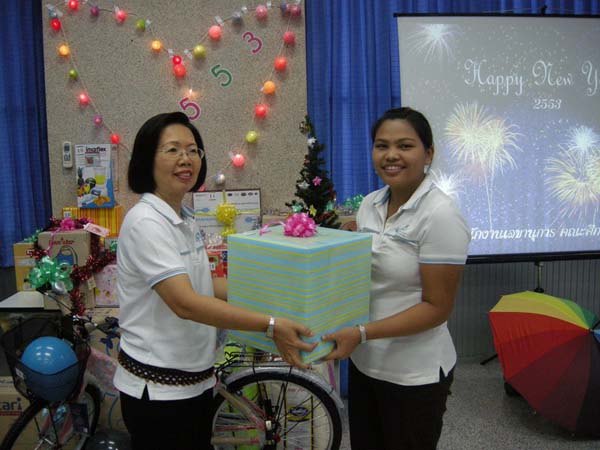 งานเลี้ยงสวัสดีปีใหม่ คณะศึกษาศาสตร์ ปี 2553 ภาพที่ 57