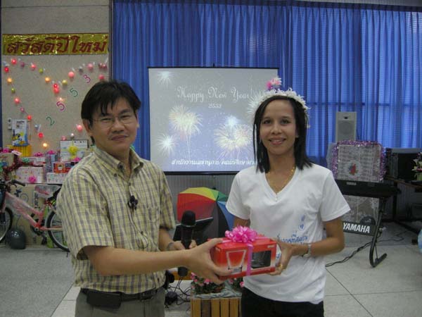 งานเลี้ยงสวัสดีปีใหม่ คณะศึกษาศาสตร์ ปี 2553 ภาพที่ 59