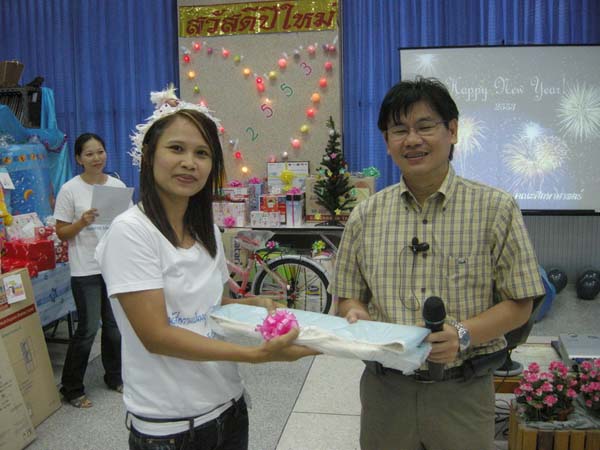 งานเลี้ยงสวัสดีปีใหม่ คณะศึกษาศาสตร์ ปี 2553 ภาพที่ 60
