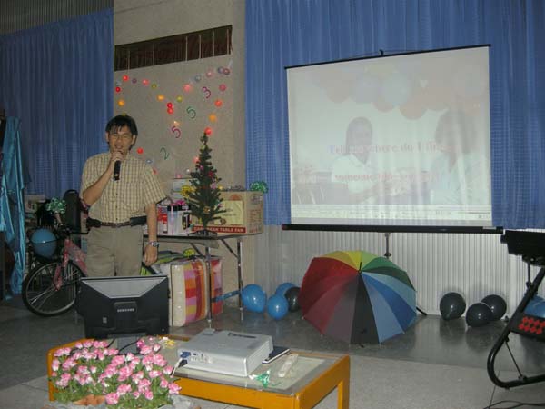 งานเลี้ยงสวัสดีปีใหม่ คณะศึกษาศาสตร์ ปี 2553 ภาพที่ 70