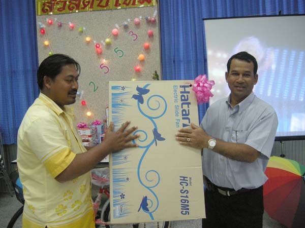 งานเลี้ยงสวัสดีปีใหม่ คณะศึกษาศาสตร์ ปี 2553 ภาพที่ 82
