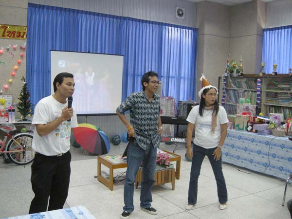 งานเลี้ยงสวัสดีปีใหม่ คณะศึกษาศาสตร์ ปี 2553 ภาพที่ 96
