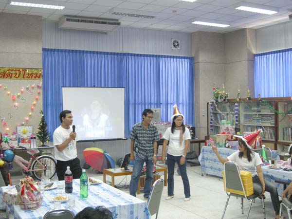 งานเลี้ยงสวัสดีปีใหม่ คณะศึกษาศาสตร์ ปี 2553 ภาพที่ 97