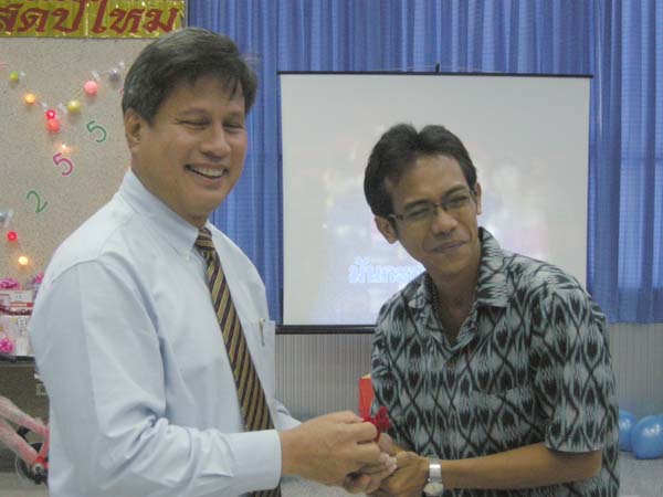 งานเลี้ยงสวัสดีปีใหม่ คณะศึกษาศาสตร์ ปี 2553 ภาพที่ 98