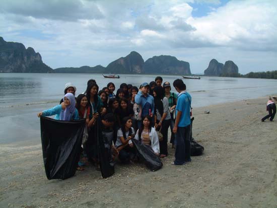 โครงการพัฒนากลุ่มผู้นำกิจกรรม ณ จังหวัดตรัง ภาพที่ 29