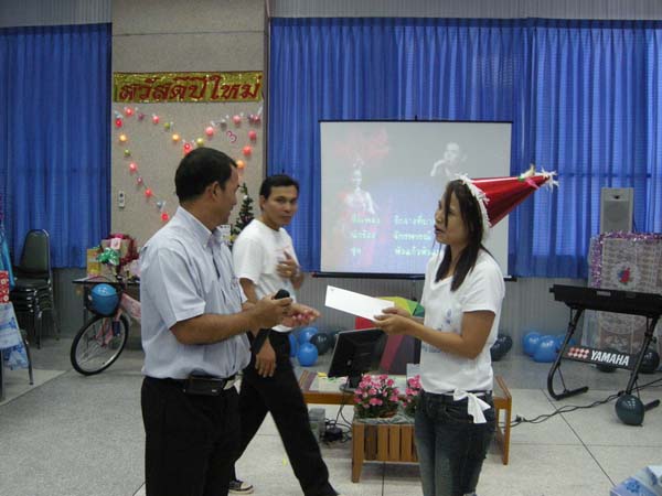 งานเลี้ยงสวัสดีปีใหม่ คณะศึกษาศาสตร์ ปี 2553 ภาพที่ 109