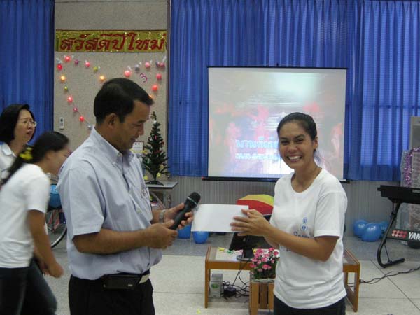 งานเลี้ยงสวัสดีปีใหม่ คณะศึกษาศาสตร์ ปี 2553 ภาพที่ 110