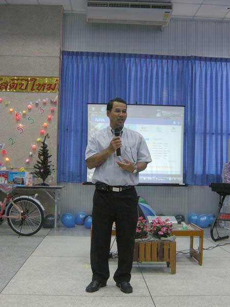งานเลี้ยงสวัสดีปีใหม่ คณะศึกษาศาสตร์ ปี 2553 ภาพที่ 111