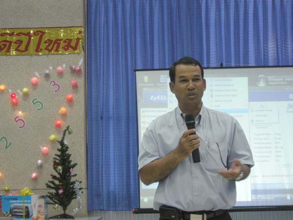 งานเลี้ยงสวัสดีปีใหม่ คณะศึกษาศาสตร์ ปี 2553 ภาพที่ 113