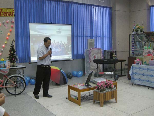 งานเลี้ยงสวัสดีปีใหม่ คณะศึกษาศาสตร์ ปี 2553 ภาพที่ 114