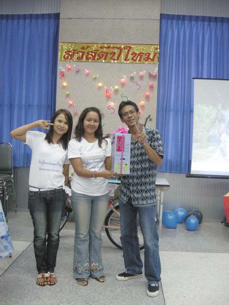 งานเลี้ยงสวัสดีปีใหม่ คณะศึกษาศาสตร์ ปี 2553 ภาพที่ 122