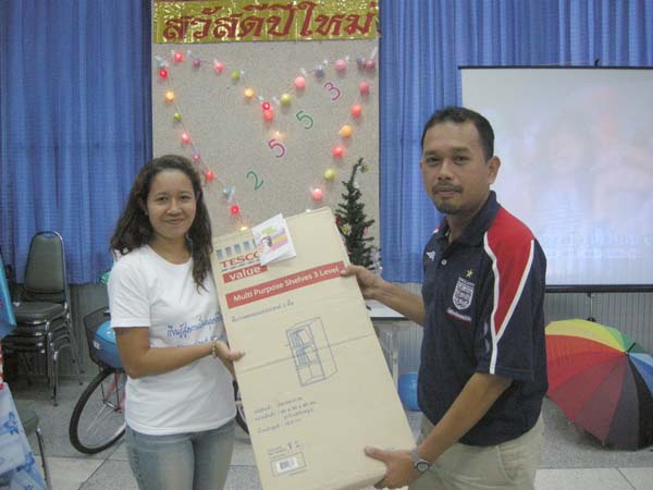 งานเลี้ยงสวัสดีปีใหม่ คณะศึกษาศาสตร์ ปี 2553 ภาพที่ 124