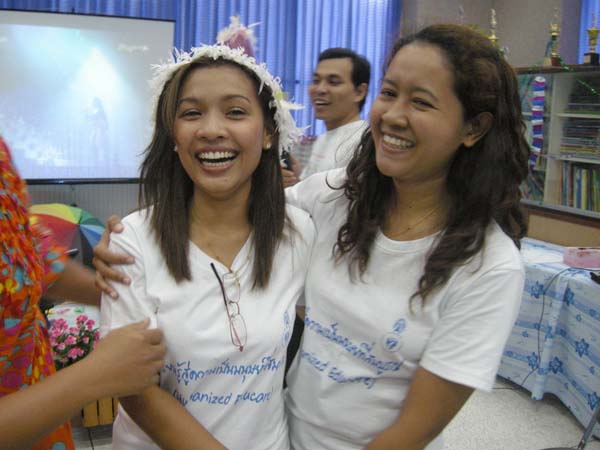 งานเลี้ยงสวัสดีปีใหม่ คณะศึกษาศาสตร์ ปี 2553 ภาพที่ 136