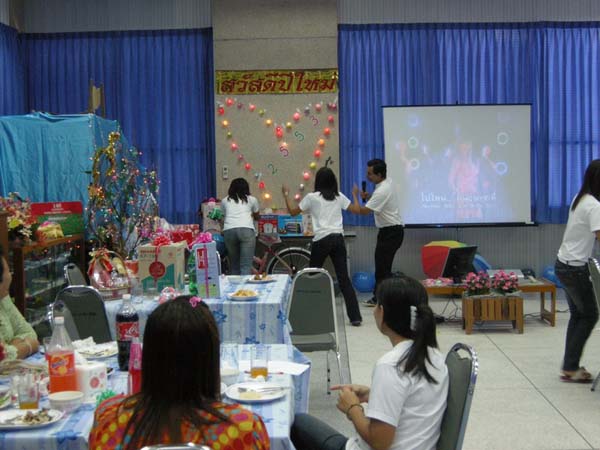 งานเลี้ยงสวัสดีปีใหม่ คณะศึกษาศาสตร์ ปี 2553 ภาพที่ 138