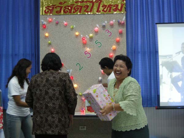 งานเลี้ยงสวัสดีปีใหม่ คณะศึกษาศาสตร์ ปี 2553 ภาพที่ 141