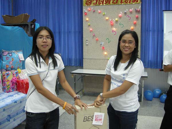 งานเลี้ยงสวัสดีปีใหม่ คณะศึกษาศาสตร์ ปี 2553 ภาพที่ 144