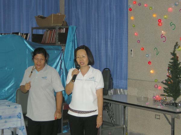 งานเลี้ยงสวัสดีปีใหม่ คณะศึกษาศาสตร์ ปี 2553 ภาพที่ 156