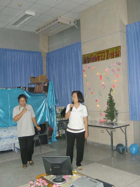 งานเลี้ยงสวัสดีปีใหม่ คณะศึกษาศาสตร์ ปี 2553 ภาพที่ 157