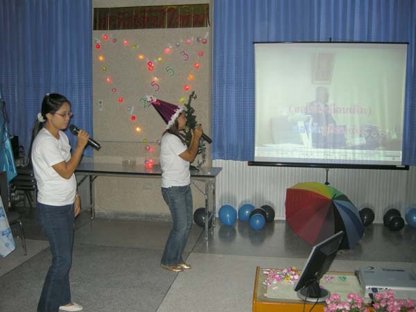 งานเลี้ยงสวัสดีปีใหม่ คณะศึกษาศาสตร์ ปี 2553 ภาพที่ 162