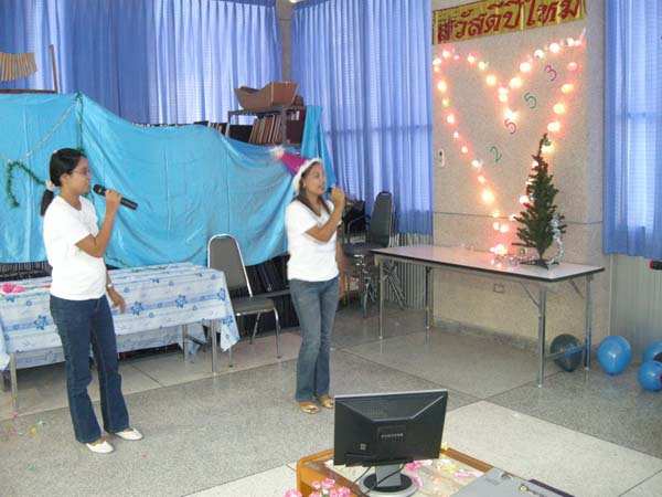 งานเลี้ยงสวัสดีปีใหม่ คณะศึกษาศาสตร์ ปี 2553 ภาพที่ 164