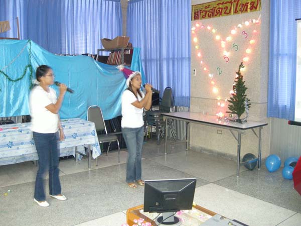 งานเลี้ยงสวัสดีปีใหม่ คณะศึกษาศาสตร์ ปี 2553 ภาพที่ 165