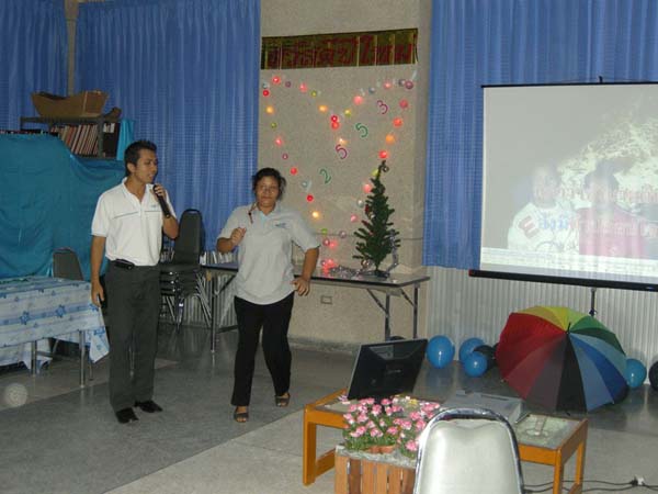งานเลี้ยงสวัสดีปีใหม่ คณะศึกษาศาสตร์ ปี 2553 ภาพที่ 167